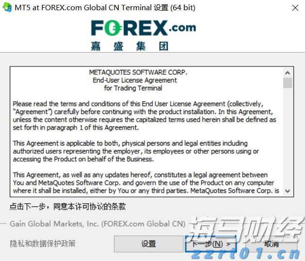 安徽拟打造 “双招双引”数字化平台