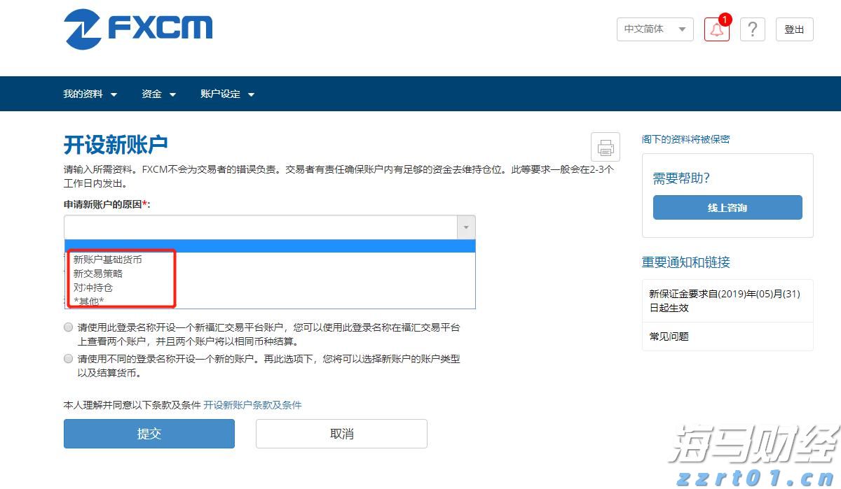 得胜回朝网