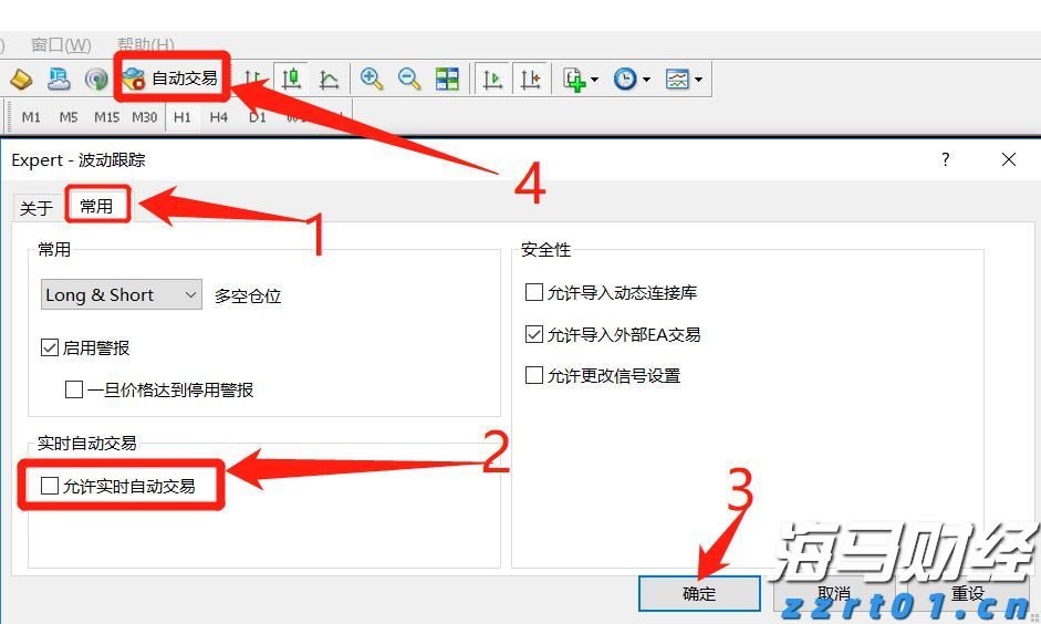 得胜回朝网