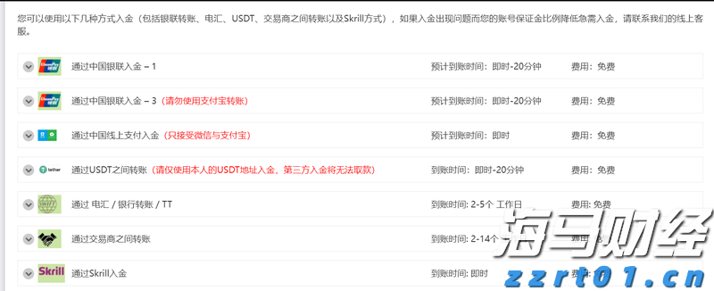 得胜回朝网