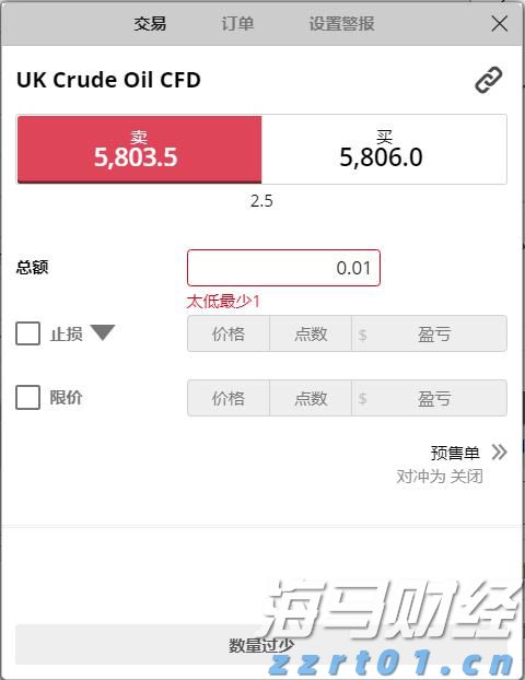 得胜回朝网