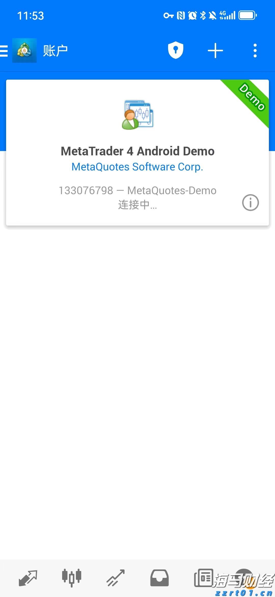 注意绕行!G35济广高速公路部分路段封闭施工