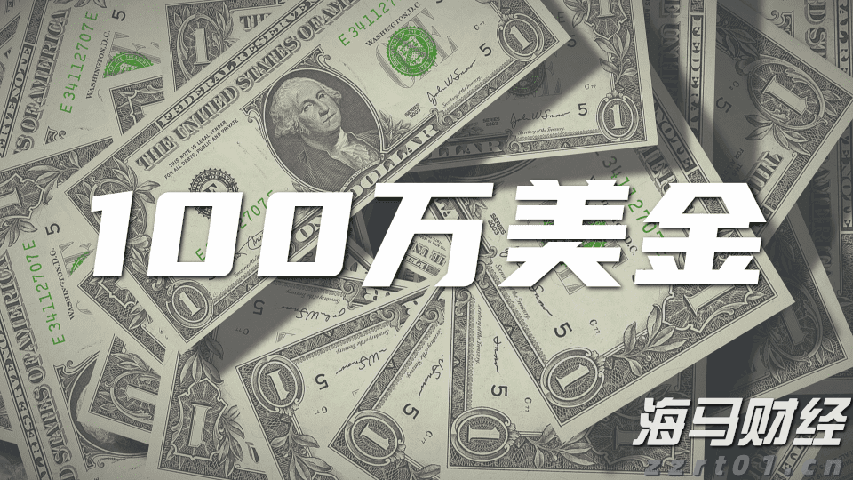 得胜回朝网