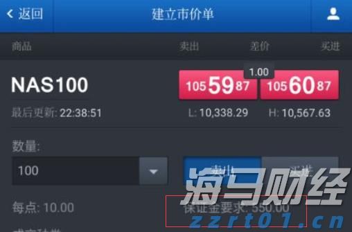 得胜回朝网