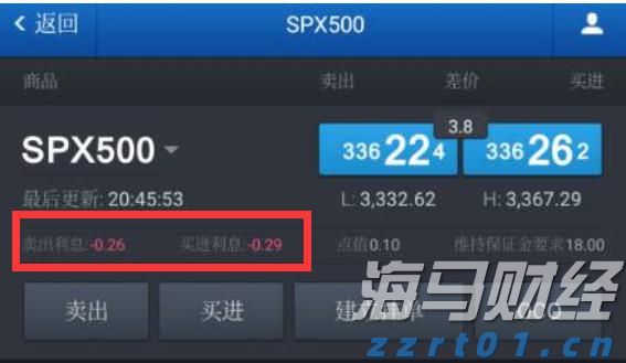 得胜回朝网