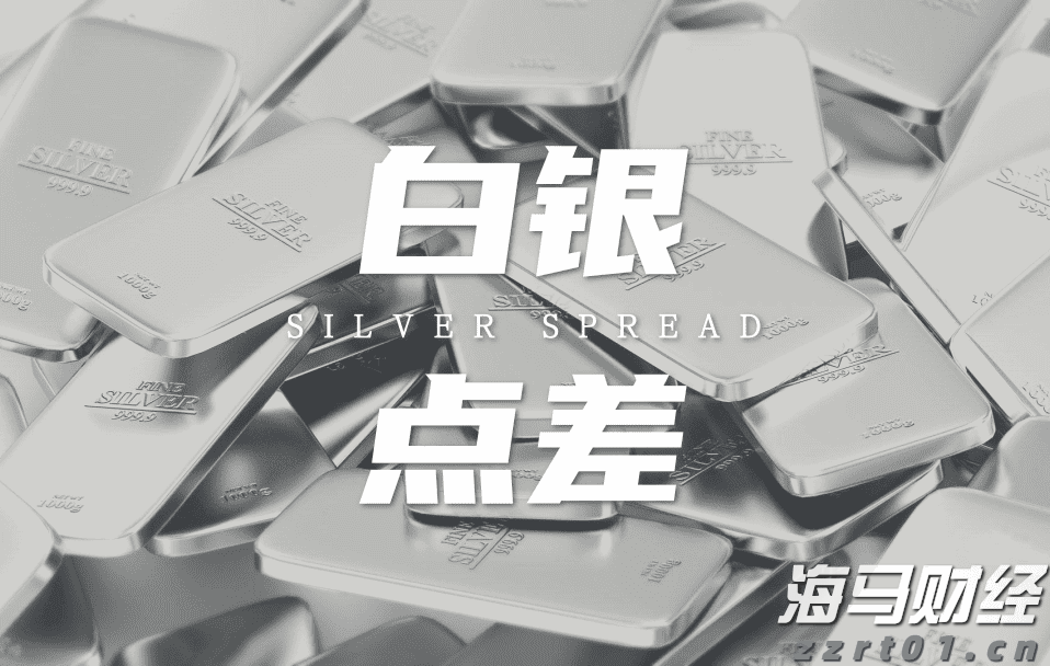 关税影响成本 卡特彼勒(CAT.US)第二季度利润不及预期