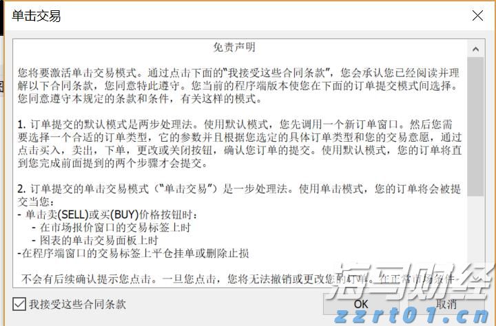 得胜回朝网