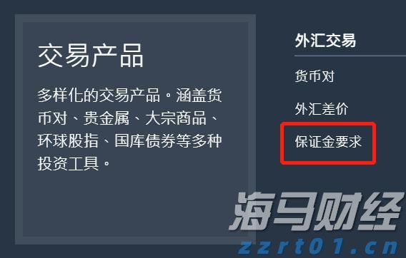 得胜回朝网