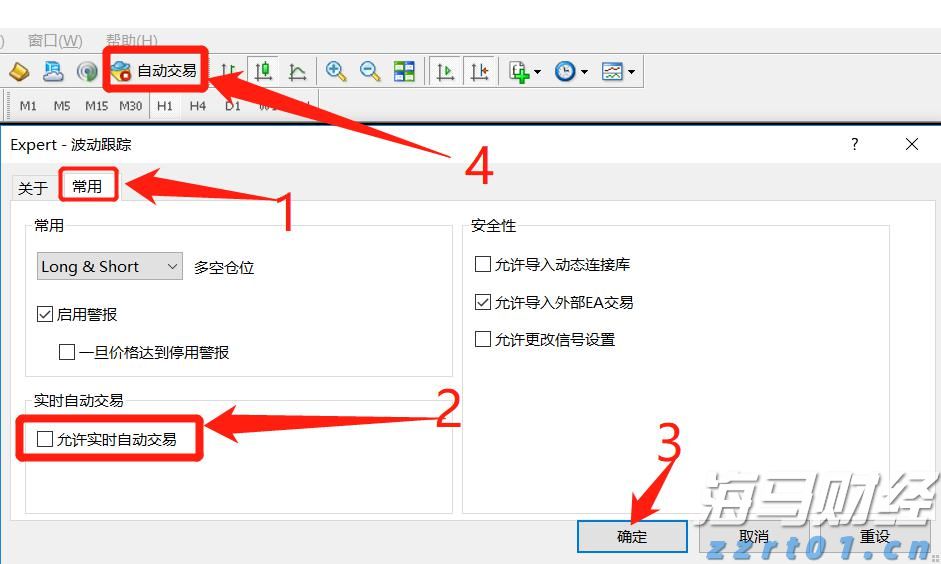 得胜回朝网