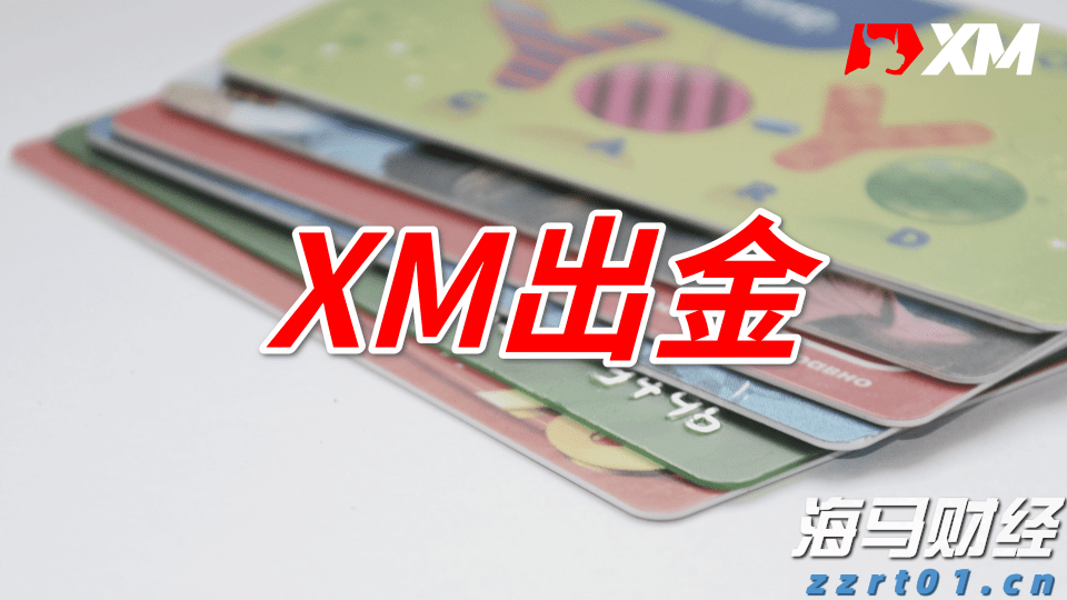 得胜回朝网