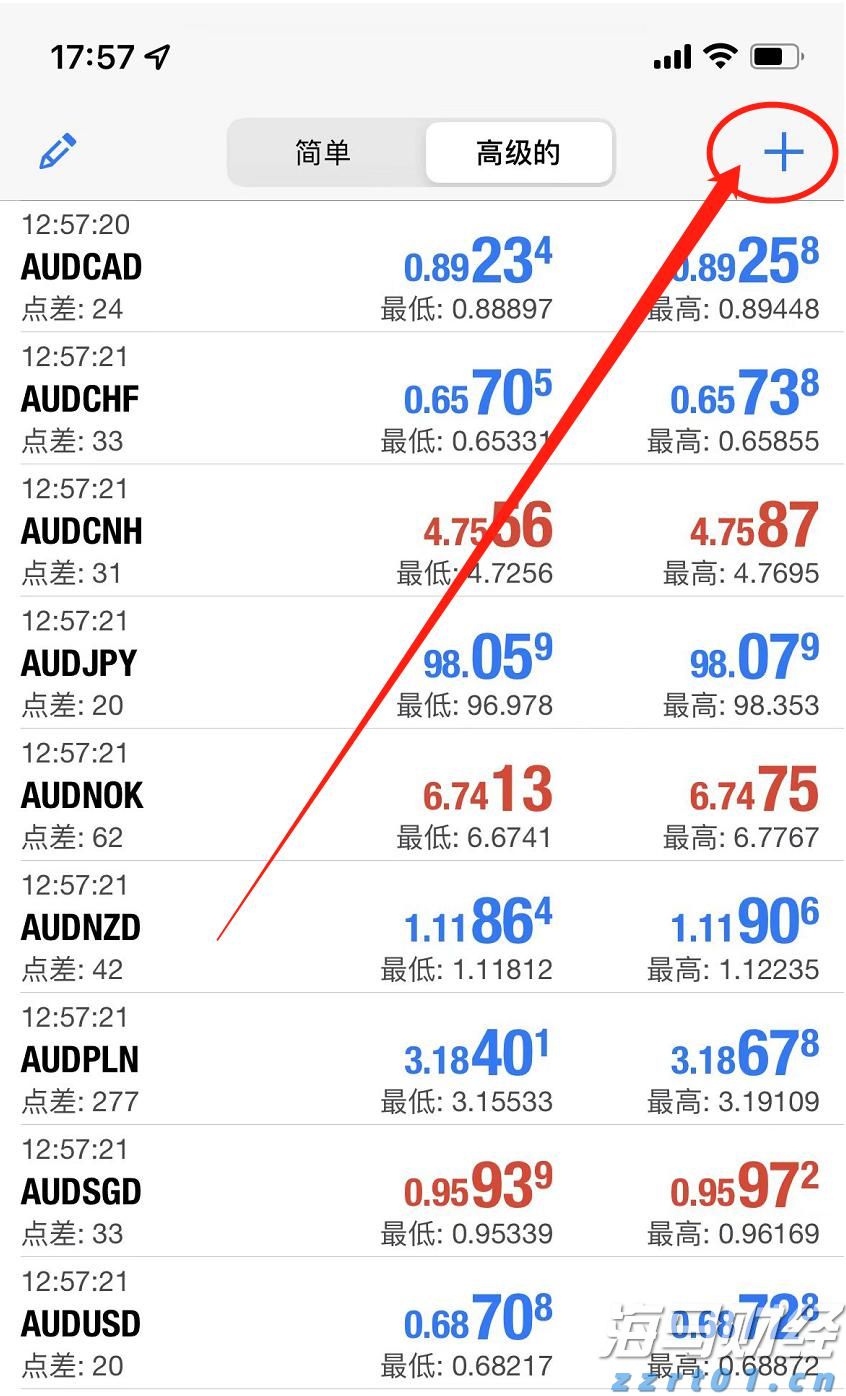 得胜回朝网