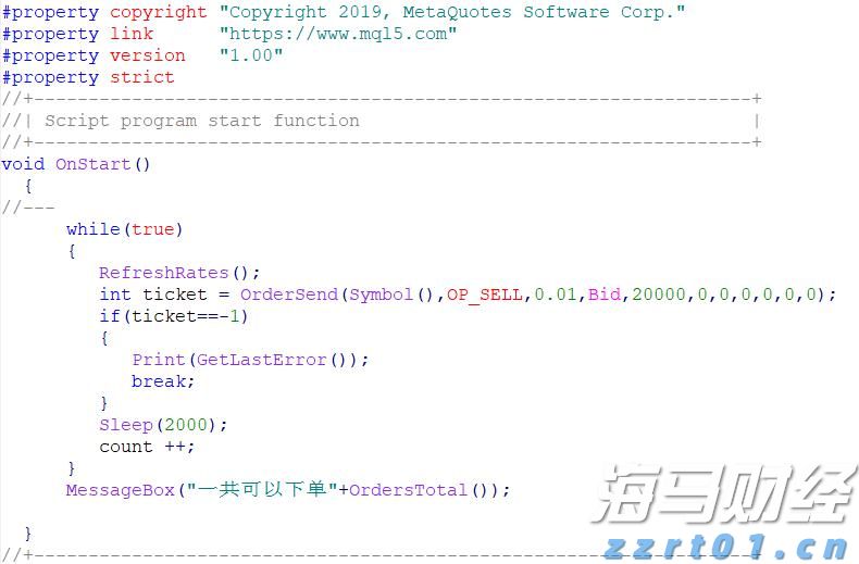 得胜回朝网