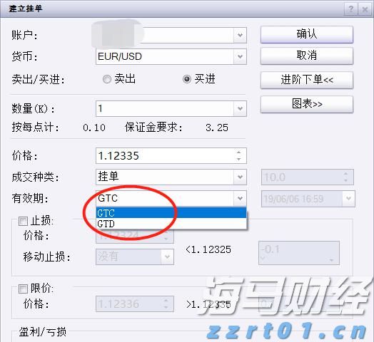 得胜回朝网
