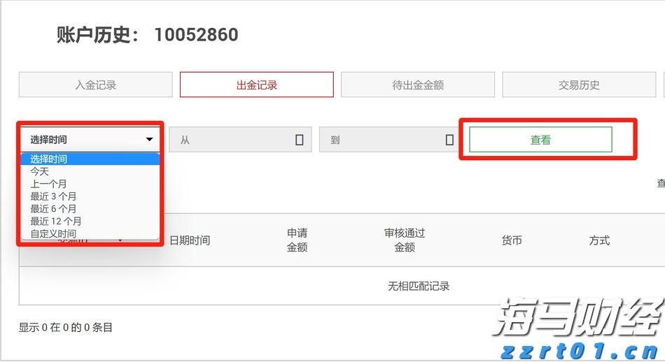 得胜回朝网
