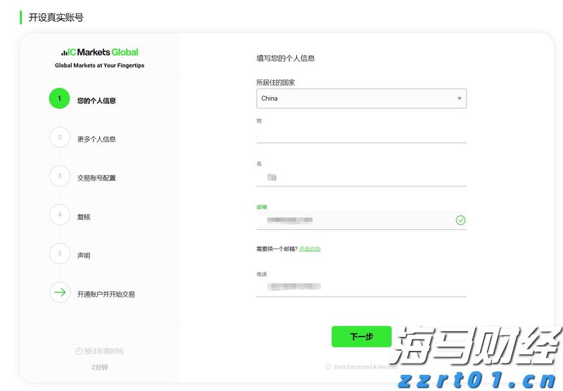 得胜回朝网