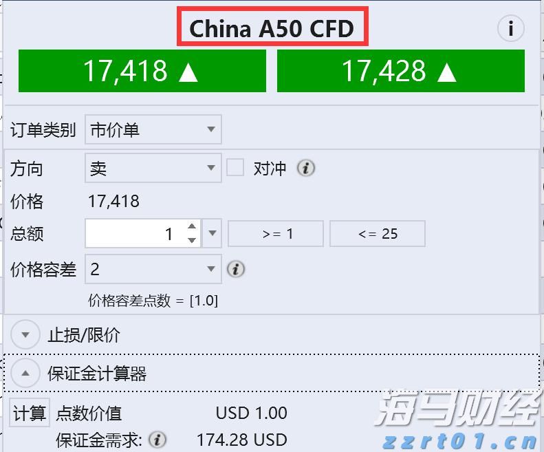 得胜回朝网