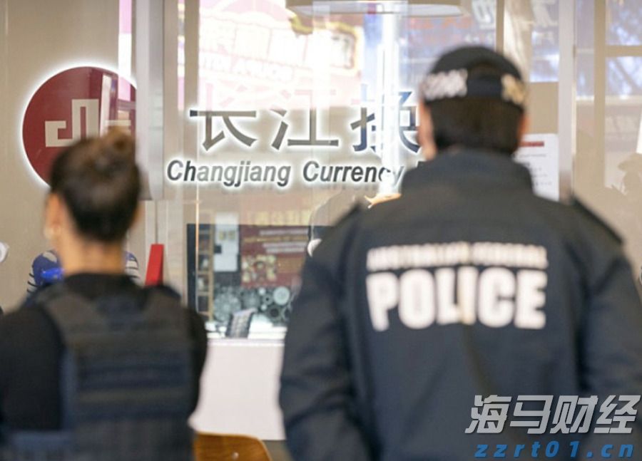 商转公来了!广州人看过来,手把手教你把房贷利率降到2.6%!