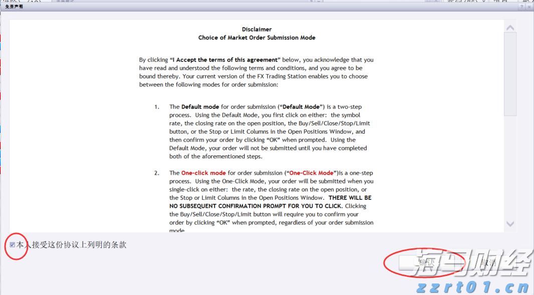 今年第17号台风将于18日生成!18日夜间至20日梅州南部有大到暴雨局部大暴雨