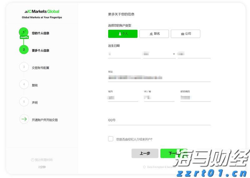 得胜回朝网