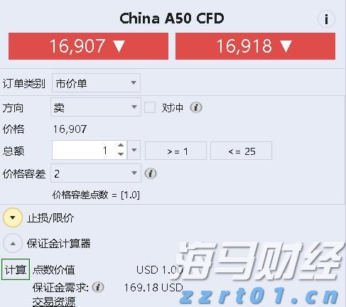 得胜回朝网