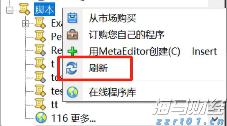 得胜回朝网