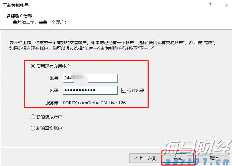 得胜回朝网