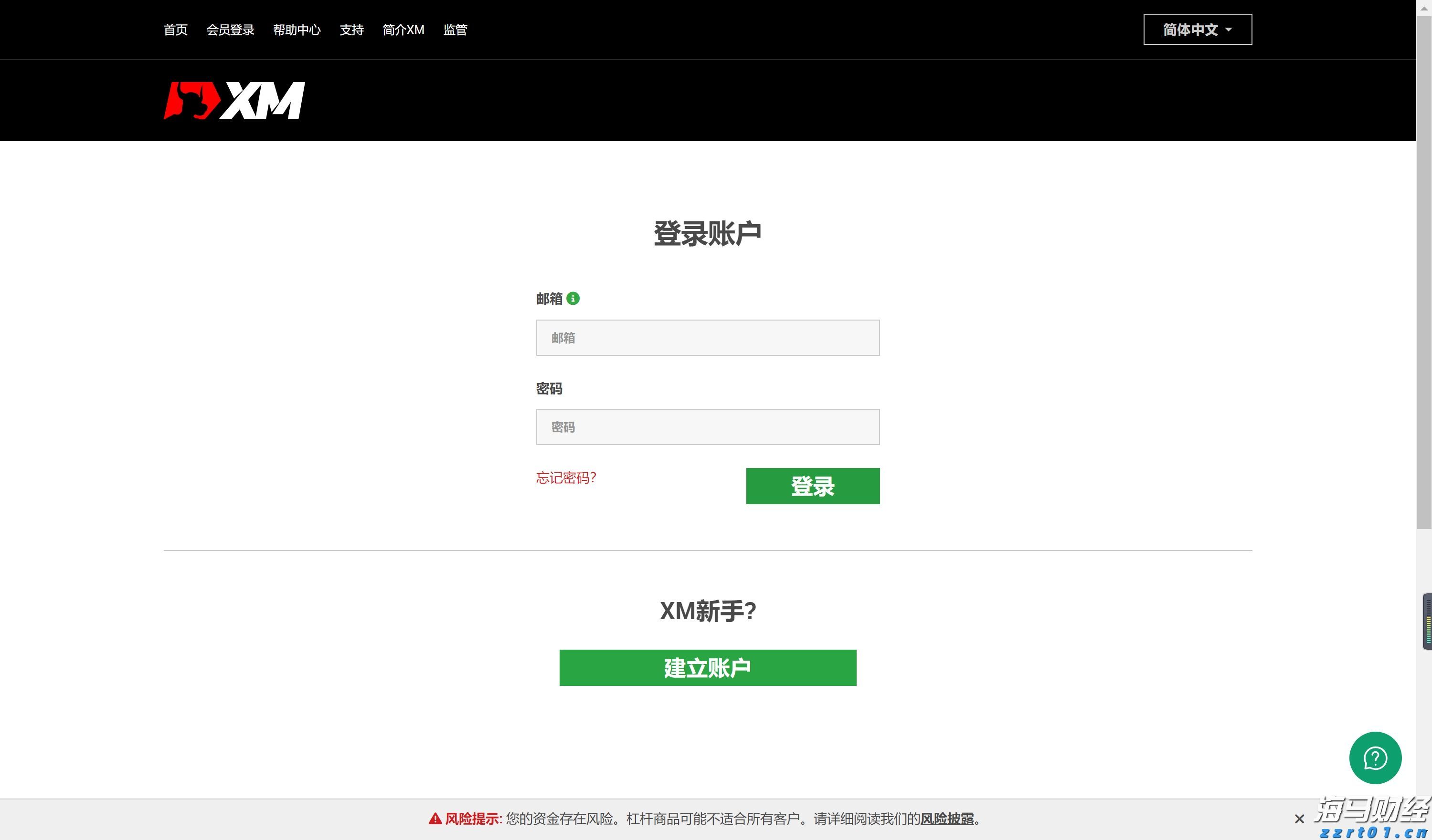 得胜回朝网