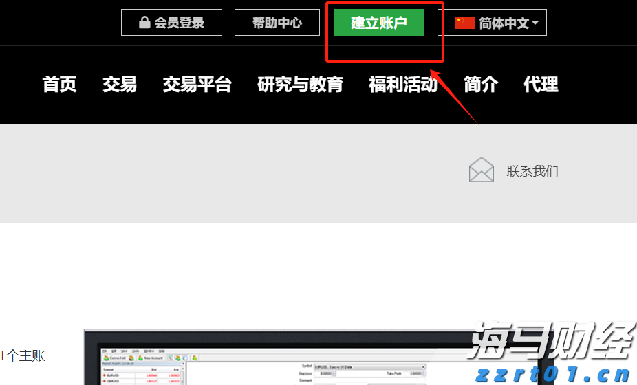 得胜回朝网