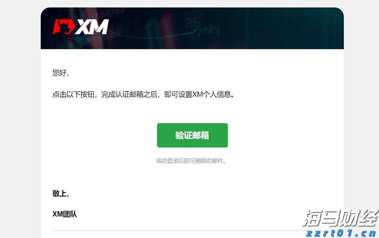 得胜回朝网