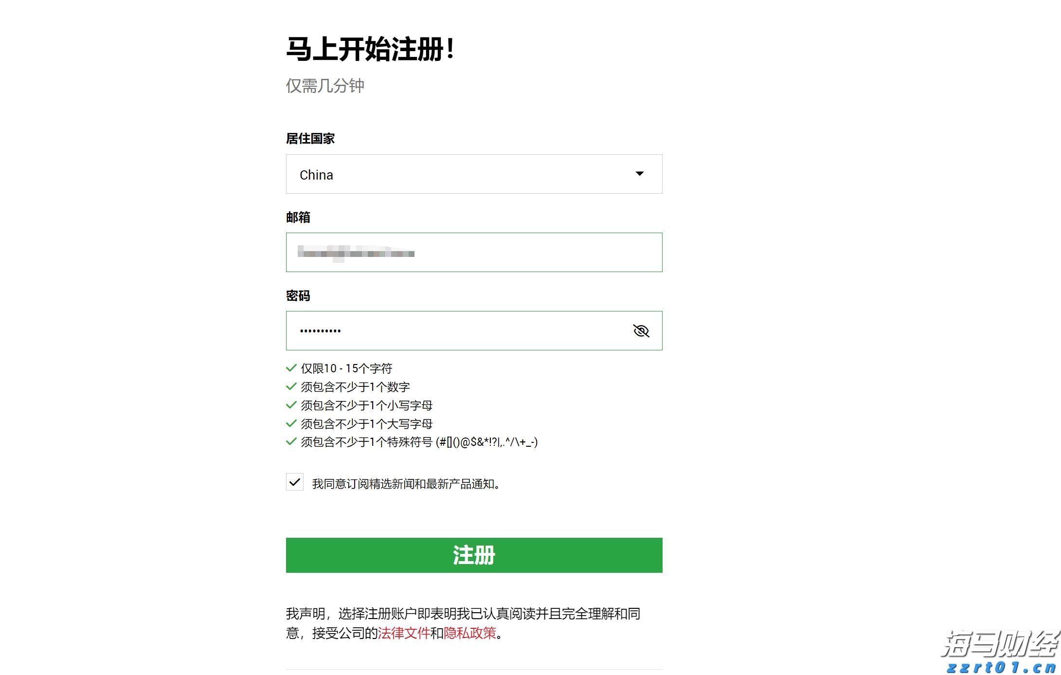 得胜回朝网