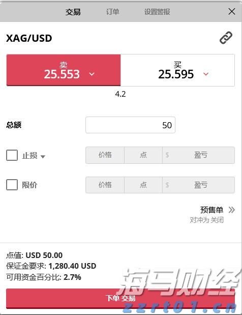 得胜回朝网