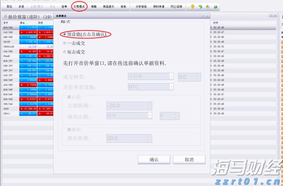 得胜回朝网