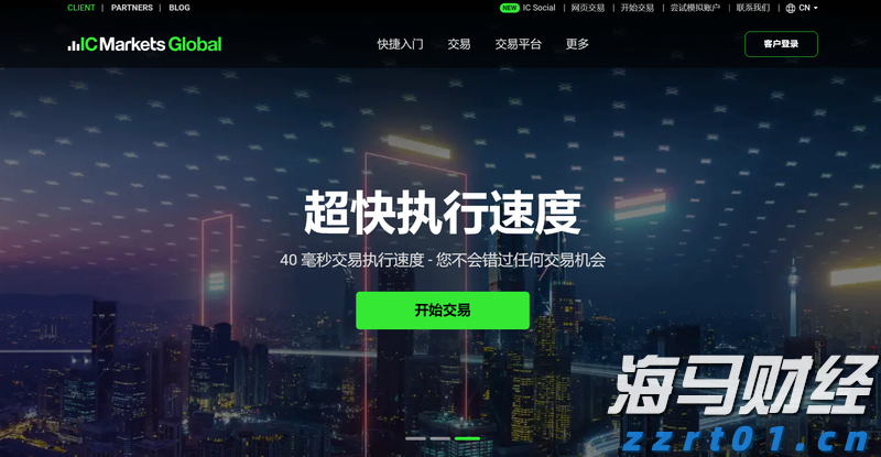 得胜回朝网