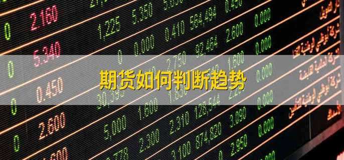 得胜回朝网