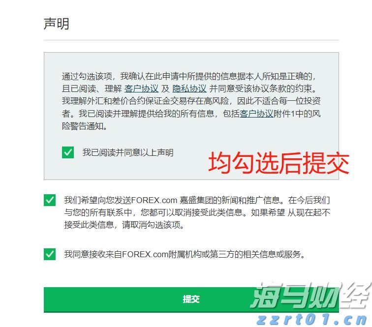 得胜回朝网