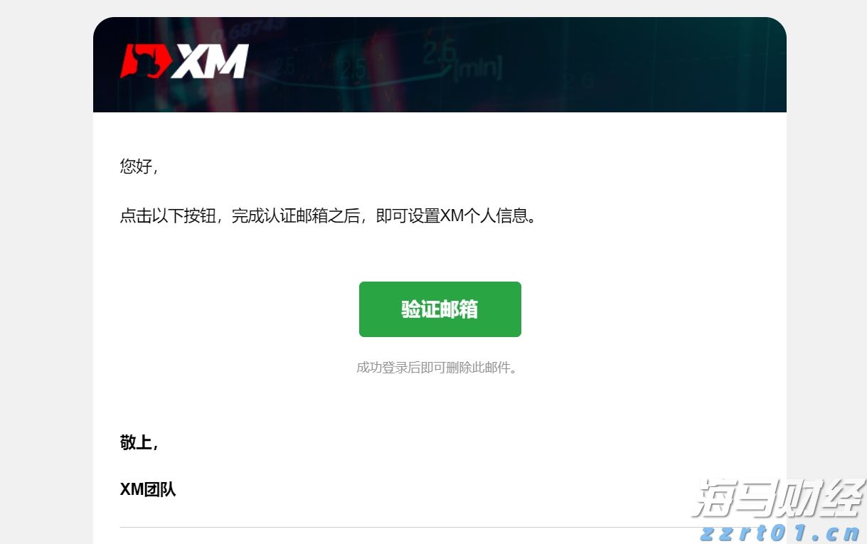 得胜回朝网