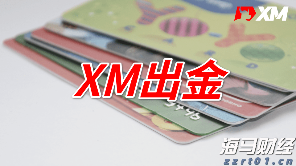 得胜回朝网