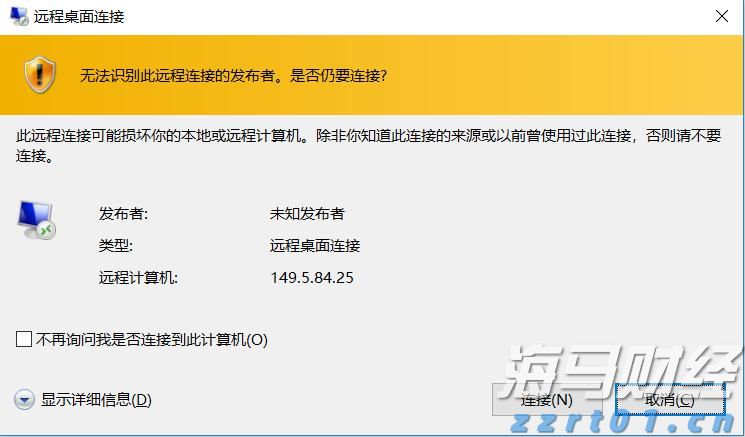 童谣为文化血脉注入新活力