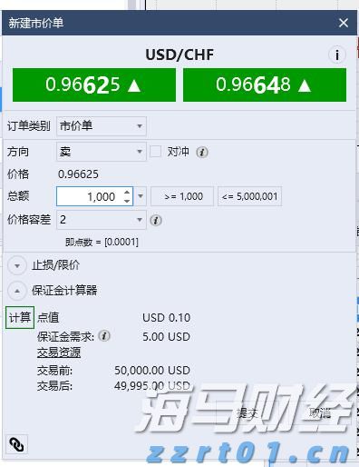 得胜回朝网