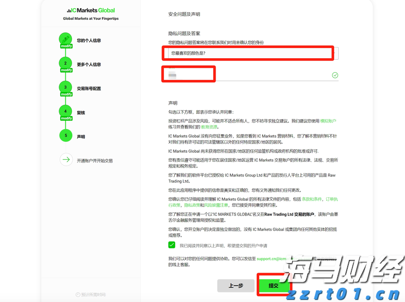 得胜回朝网