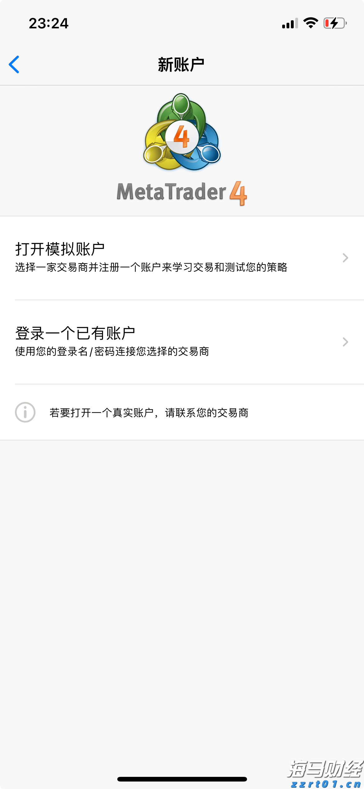 得胜回朝网
