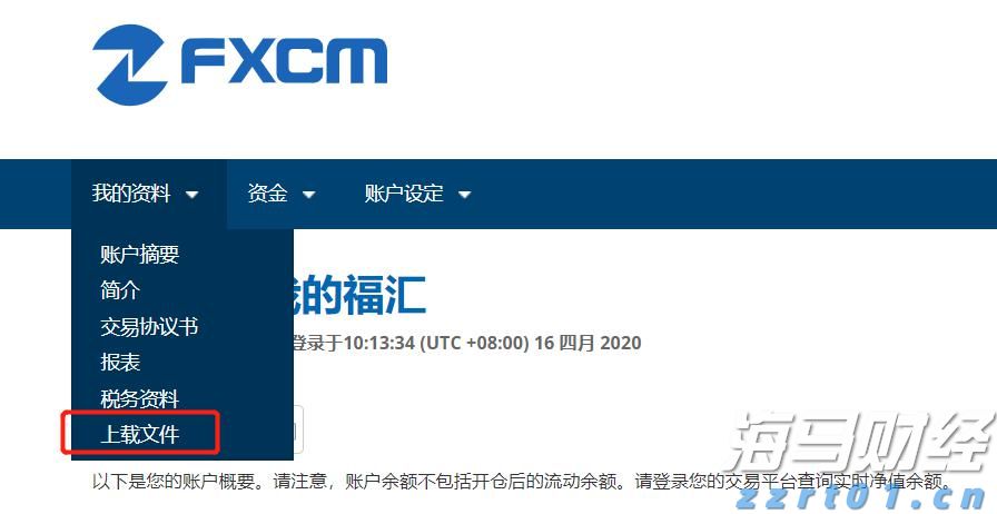 得胜回朝网