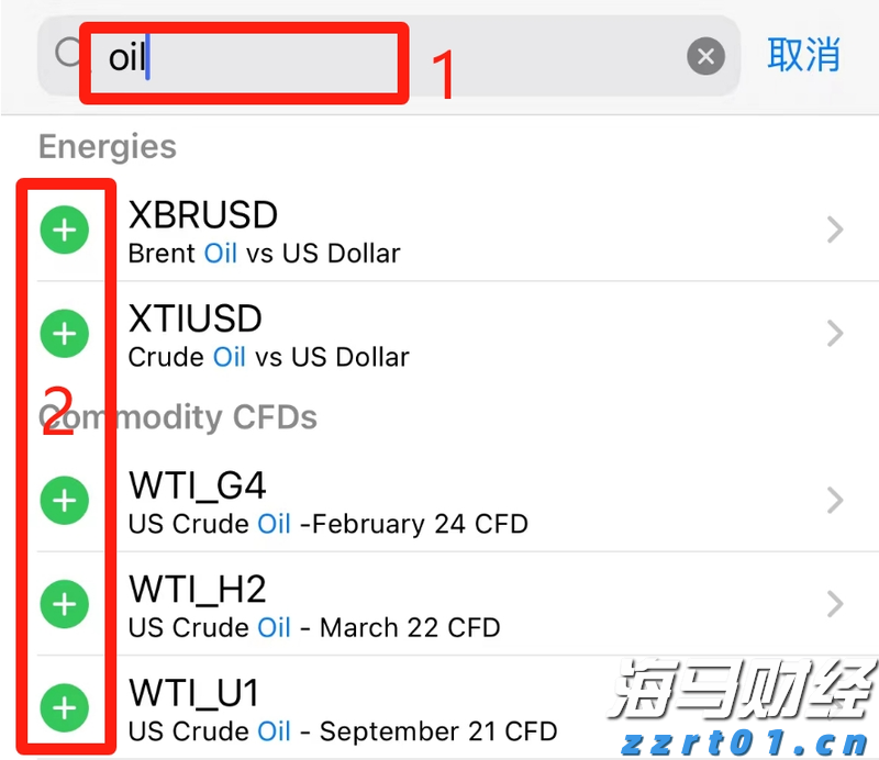 中国潜水救捞行业协会颁布60个行业团体标准