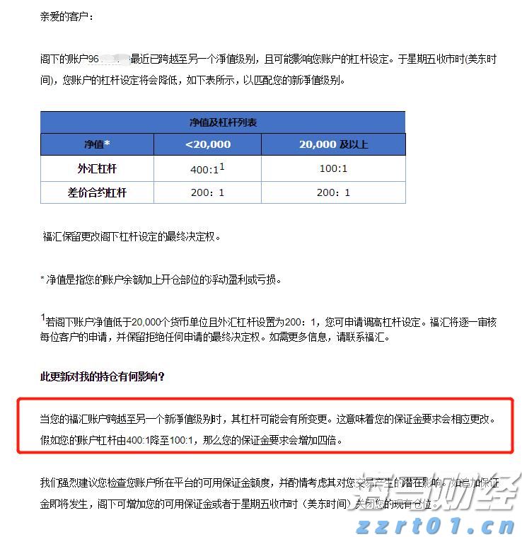 得胜回朝网